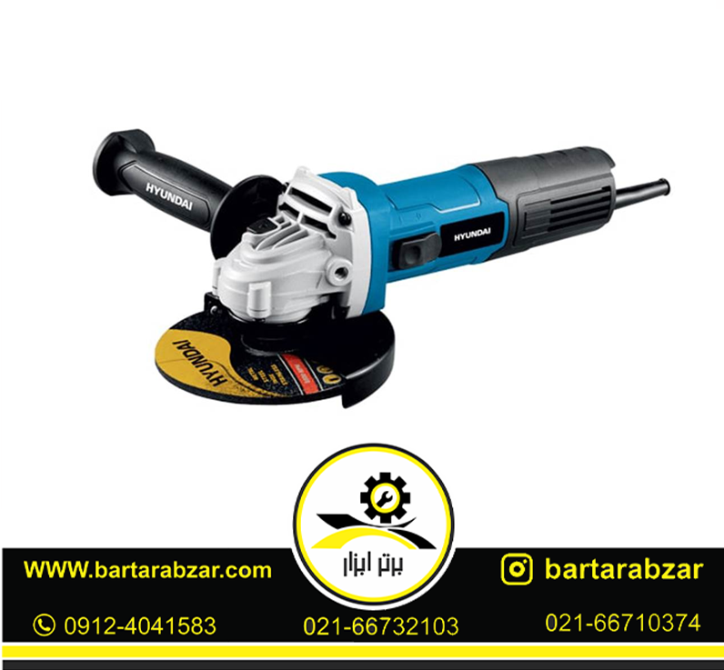 مینی فرز دیمردار 950 وات هیوندای مدل HP8514 مینی فرز دیمردار 950 وات هیوندای مدل HP8514