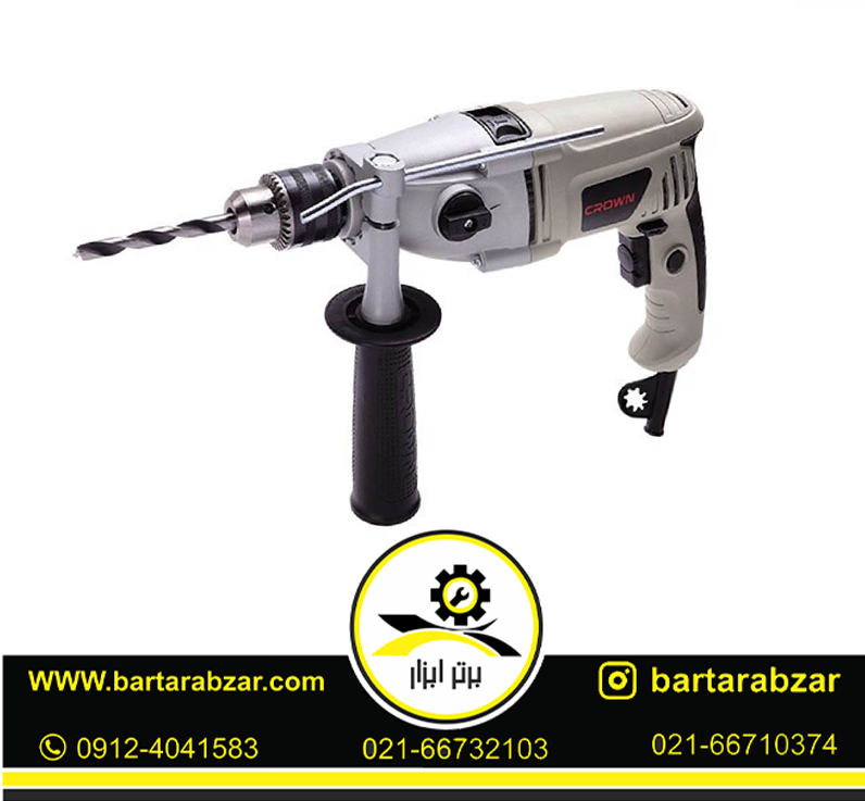 دریل گیربکسی چکشی 810 وات کرون مدل CT10067 دریل گیربکسی چکشی 810 وات کرون مدل CT10067