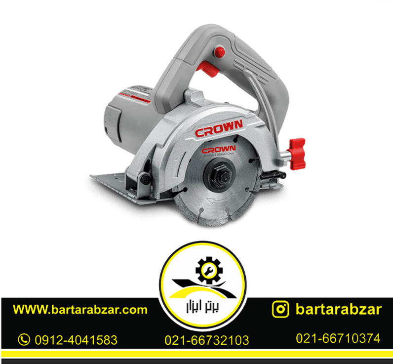 سرامیک بر 1300 وات کرون مدل CT15228 سرامیک بر 1300 وات کرون مدل CT15228