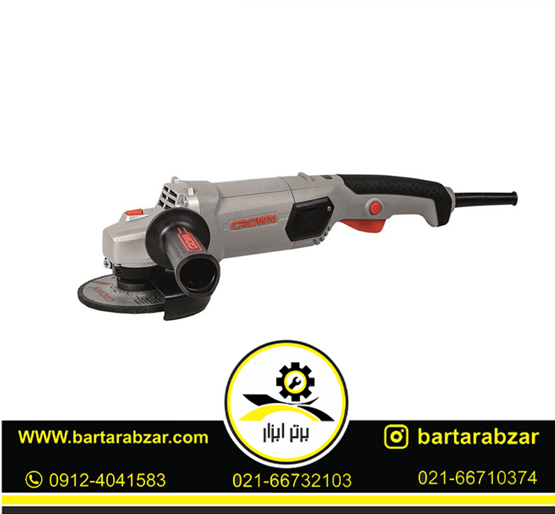 مینی فرز 900 وات دیمردار کرون مدل CT13505-D