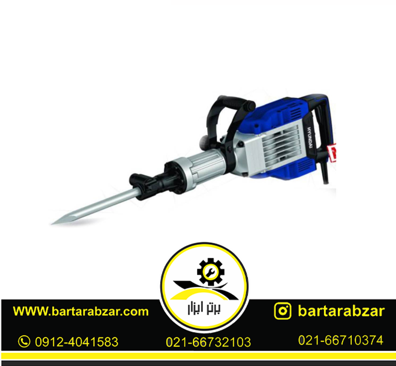 چکش تخریب 20 کیلویی هیوندای مدل HP-1595 چکش تخریب 20 کیلویی هیوندای مدل HP-1595