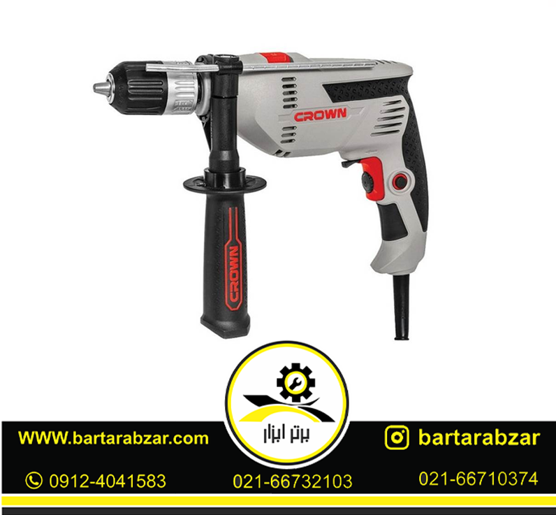 دریل چکشی13 میلی متری کرون مدل CT10129C دریل چکشی13 میلی متری کرون مدل CT10129C