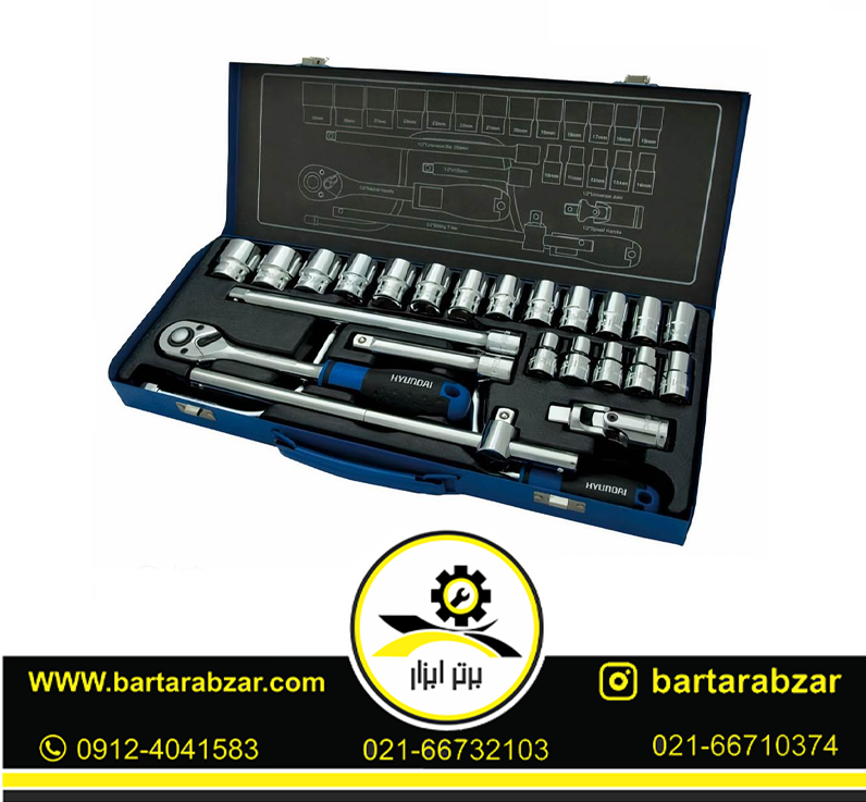 جعبه بکس 24 پارچه 1/2 اینچ هیوندای مدل H-1224 جعبه بکس 24 پارچه 1/2 اینچ هیوندای مدل H-1224