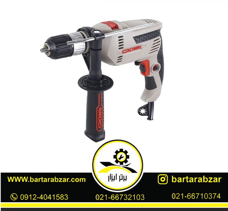 دریل چکشی 13 میلیمتر 600 وات کرون مدل CT10128 دریل چکشی 13 میلیمتر 600 وات کرون مدل CT10128