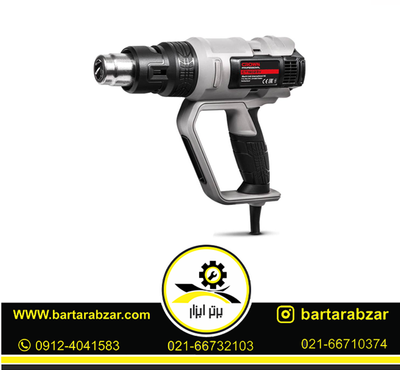سشوار صنعتی کرون مدل CT19023 سشوار صنعتی کرون مدل CT19023