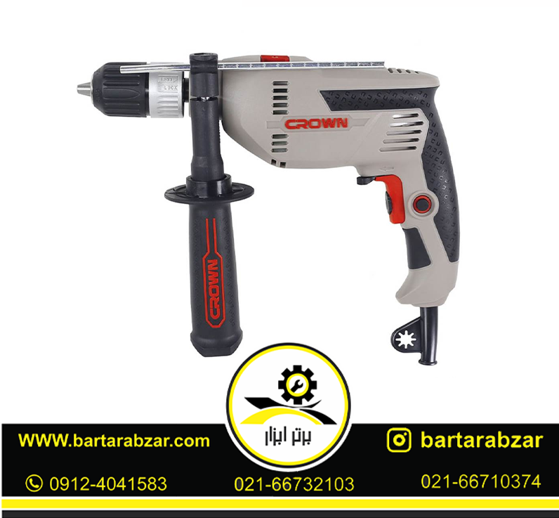 دریل چکشی 13 میلیمتر 600 وات کرون مدل CT10128 دریل چکشی 13 میلیمتر 600 وات کرون مدل CT10128
