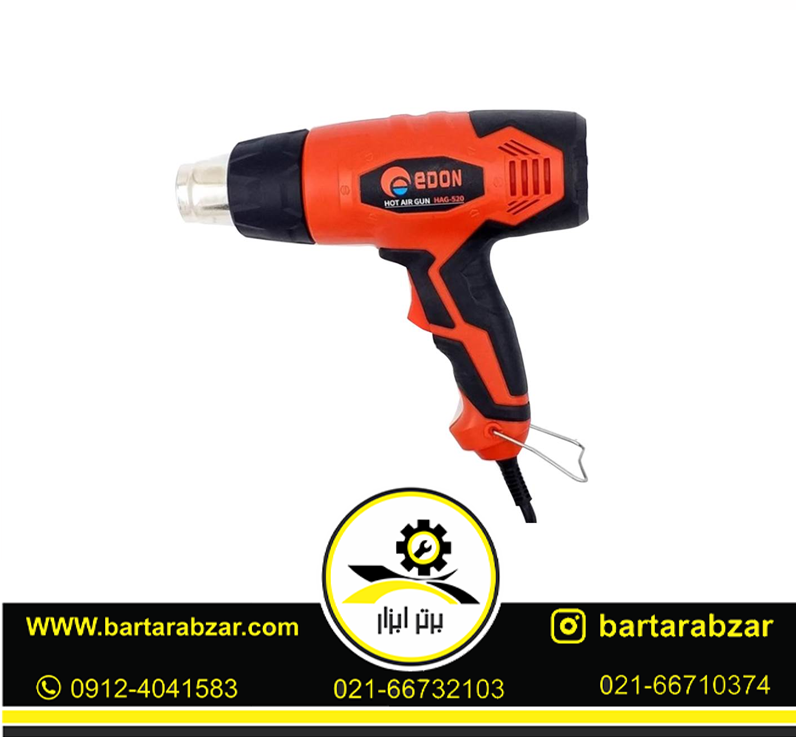 سشوار صنعتی ادون مدل HAG-520 بدون دیمر سشوار صنعتی ادون مدل HAG-520 بدون دیمر