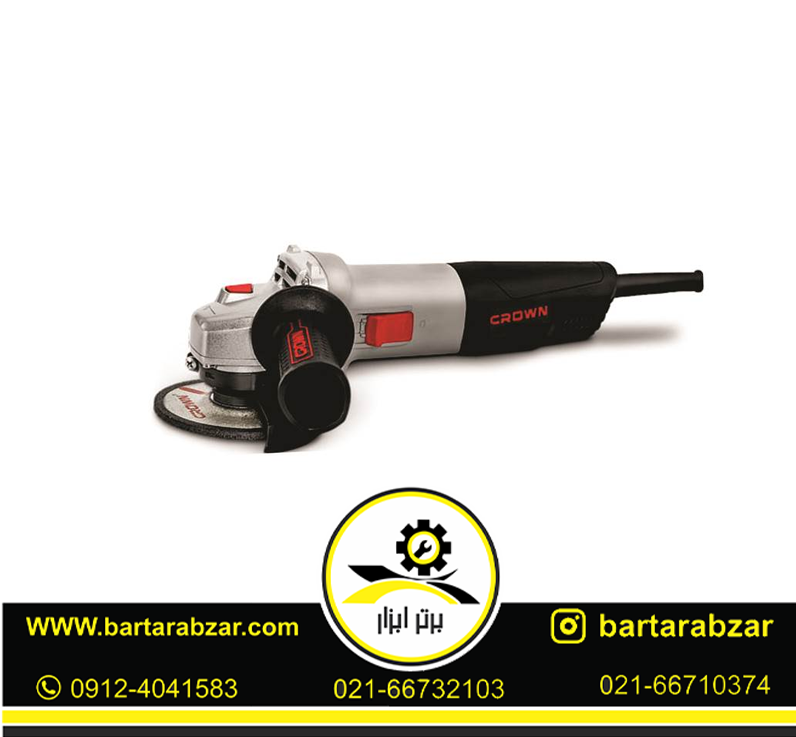 مینی فرز کرون650وات مدل CT13501