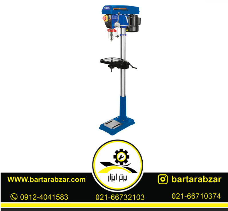 دریل ستونی 16 میلیمتری 550 وات نووا مدل 5017 دریل ستونی 16 میلیمتری 550 وات نووا مدل 5017