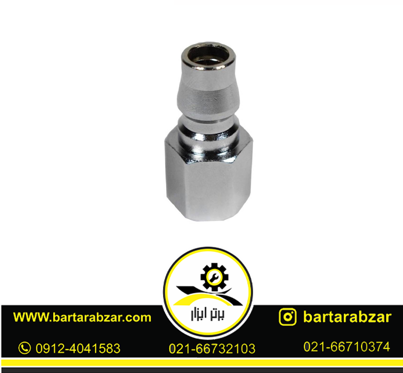 کوپلینگ رزوه داخل 1/4 اینچ اکتیو مدل 20PF کوپلینگ رزوه داخل 1/4 اینچ اکتیو مدل 20PF
