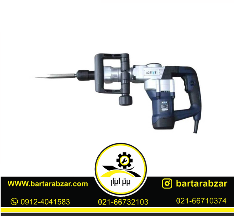 چکش تخریب 6.3 کیلویی اکتیو مدل AC-2565G چکش تخریب 6.3 کیلویی اکتیو مدل AC-2565G
