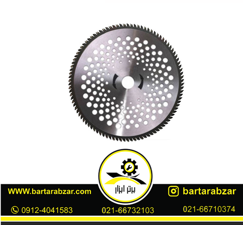 تیغه علف زن 80 پر اکتیو مدل AC-9980T تیغه علف زن 80 پر اکتیو مدل AC-9980T
