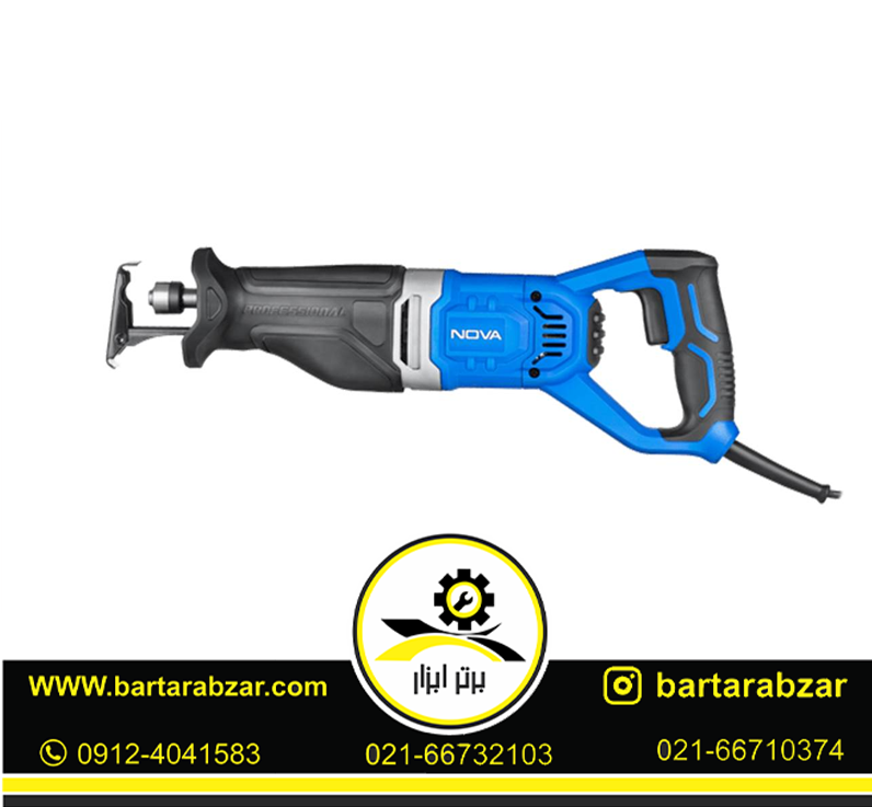 اره افقی بر 1050 وات نووا مدل 5355 اره افقی بر 1050 وات نووا مدل 5355