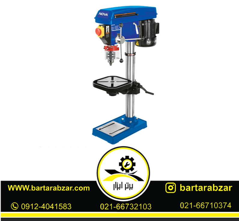 دریل ستونی 16 میلیمتری 550 وات نووا مدل 5016 دریل ستونی 16 میلیمتری 550 وات نووا مدل 5016
