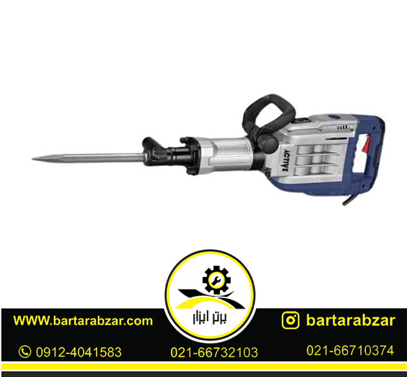 چکش تخریب 17 کیلویی اکتیو مدل AC-2518G چکش تخریب 17 کیلویی اکتیو مدل AC-2518G
