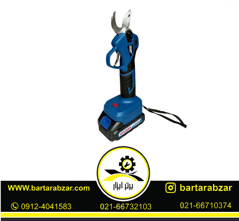 قیچی باغبانی شارژی براشلس هیوسان مدل HS-3221 قیچی باغبانی شارژی براشلس هیوسان مدل HS-3221