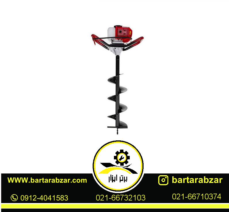 چاله کن بنزینی هیوسان مدل S-1432 چاله کن بنزینی هیوسان مدل S-1432
