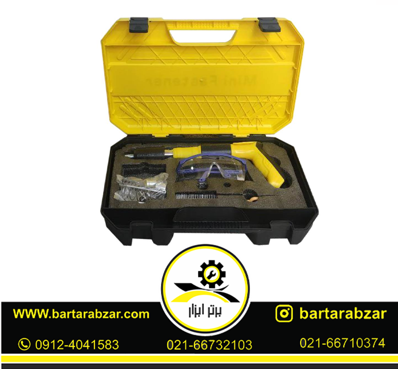تفنگ میخکوب دستی اینتیمکس تفنگ میخکوب دستی اینتیمکس