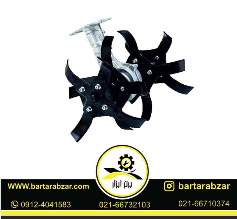 شخم زن هیوسان مدل S-1626 شخم زن هیوسان مدل S-1626