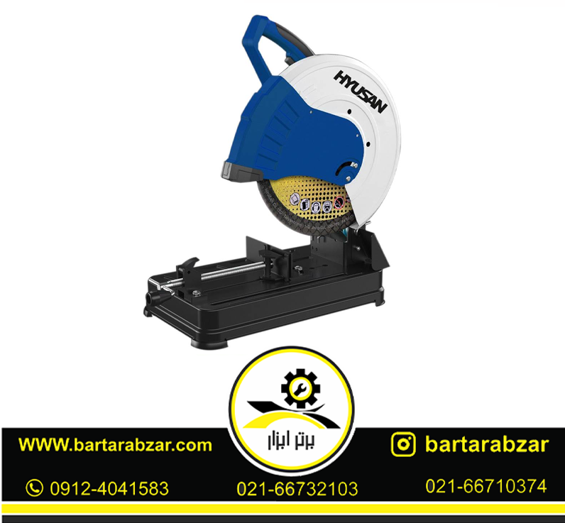 پروفیل بر 2400 وات صنعتی هیوسان مدل HS-3524 پروفیل بر 2400 وات صنعتی هیوسان مدل HS-3524