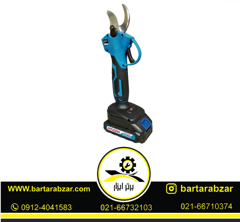 قیچی باغبانی شارژی براشلس هیوسان مدل HS-2521 قیچی باغبانی شارژی براشلس هیوسان مدل HS-2521