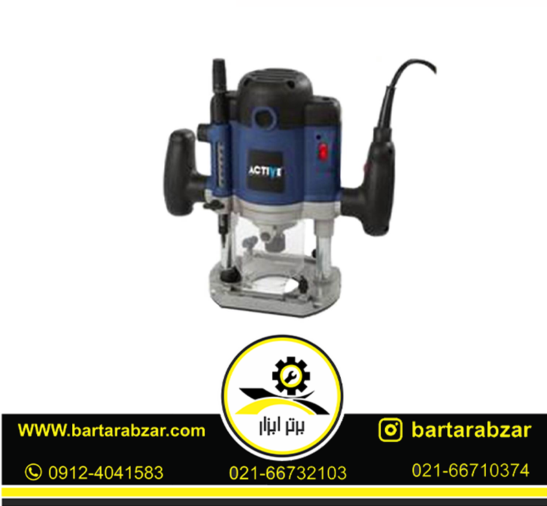اور فرز نجاری 1600 وات اکتیو مدل AC-3613BM اور فرز نجاری 1600 وات اکتیو مدل AC-3613BM