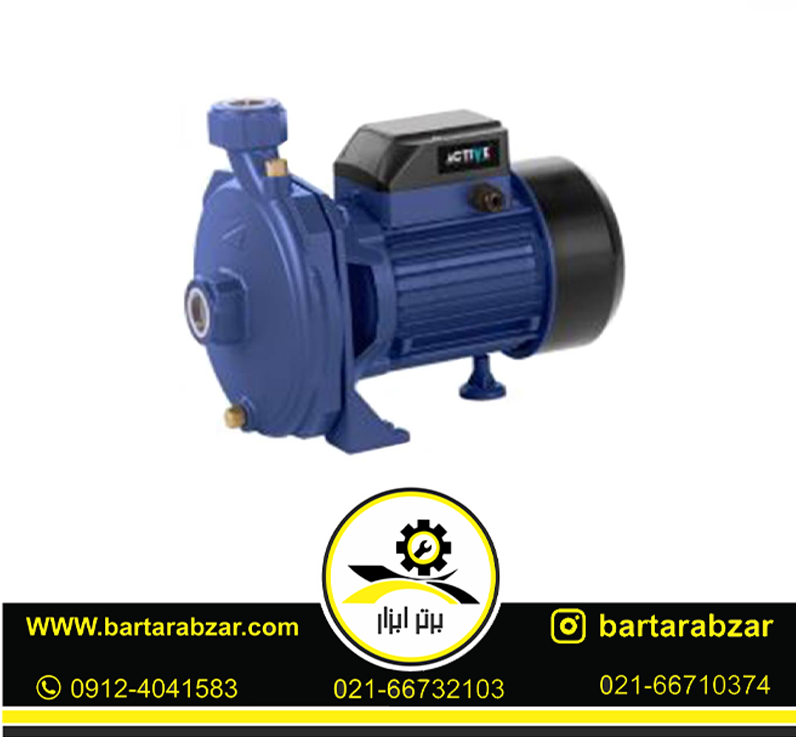 الکترو پمپ تک فاز 750 وات اکتیو مدل AC-98750 الکترو پمپ تک فاز 750 وات اکتیو مدل AC-98750