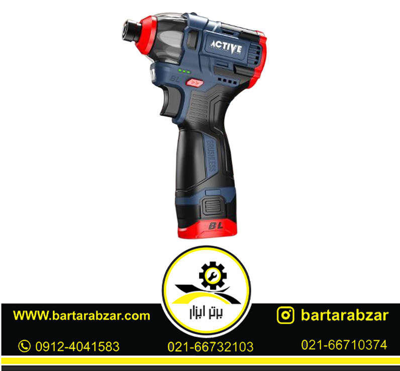 دریل پیچ گوشتی شارژی براشلس اکتیو مدل AC-3417BL دریل پیچ گوشتی شارژی براشلس اکتیو مدل AC-3417BL