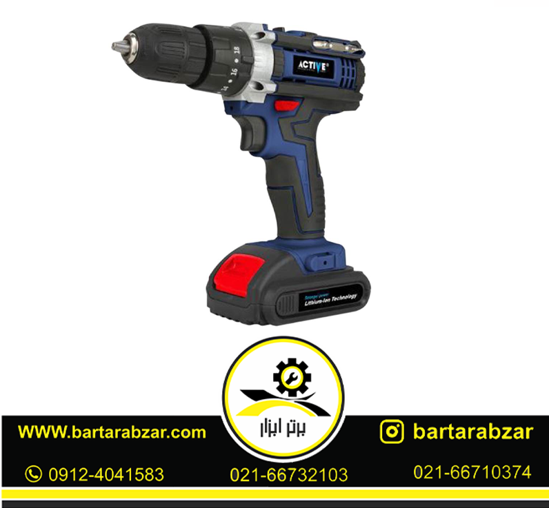 دریل پیچ گوشتی شارژی با کیف کامل ابزار اکتیو مدل AC-3520S دریل پیچ گوشتی شارژی با کیف کامل ابزار اکتیو مدل AC-3520S