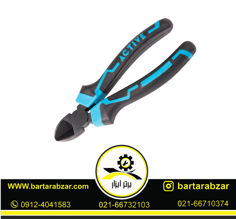 سیم چین 7 اینچ اکتیو مدل AC-6107D سیم چین 7 اینچ اکتیو مدل AC-6107D