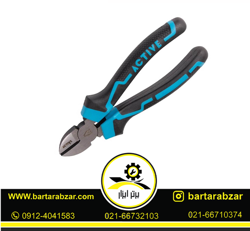 سیم چین 7 اینچ اکتیو مدل AC-6107D سیم چین 7 اینچ اکتیو مدل AC-6107D