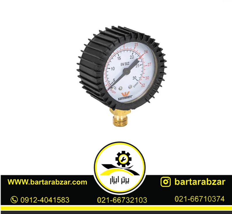 گیج مانومتر 32 بار طرح مکسی وینر مدل W-042 گیج مانومتر 32 بار طرح مکسی وینر مدل W-042