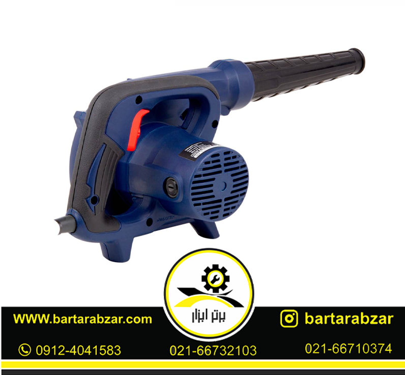 بلوور (دمنده-مکنده) 700 وات اکتیو مدل AC-28700R بلوور (دمنده-مکنده) 700 وات اکتیو مدل AC-28700R
