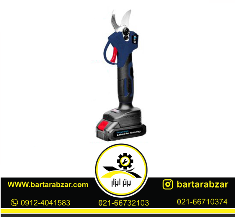 قیچی باغبانی شارژی براشلس 21 ولت اکتیو مدل AC-6232L قیچی باغبانی شارژی براشلس 21 ولت اکتیو مدل AC-6232L