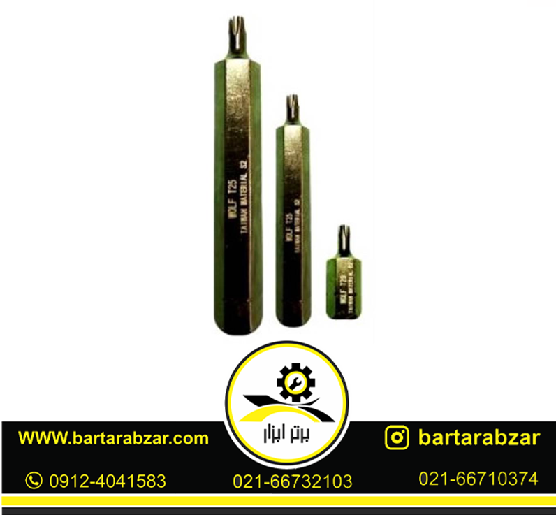 بیت آلن بکسی ستارهای 3 سانت ولف سایز T45*30 بیت آلن بکسی ستارهای 3 سانت ولف سایز T45*30