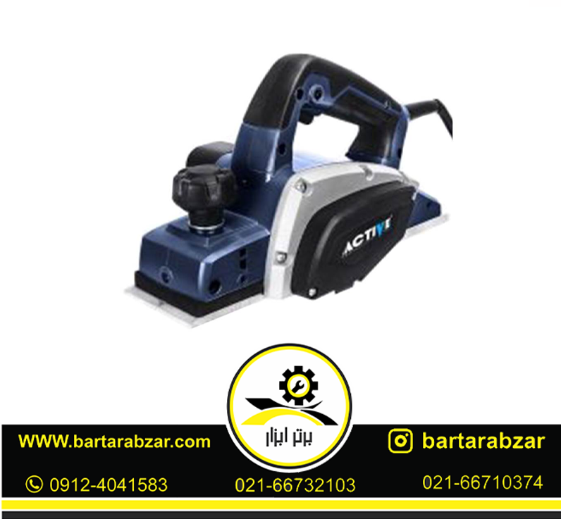 رنده برقی 650 وات اکتیو مدل AC-2083BM رنده برقی 650 وات اکتیو مدل AC-2083BM