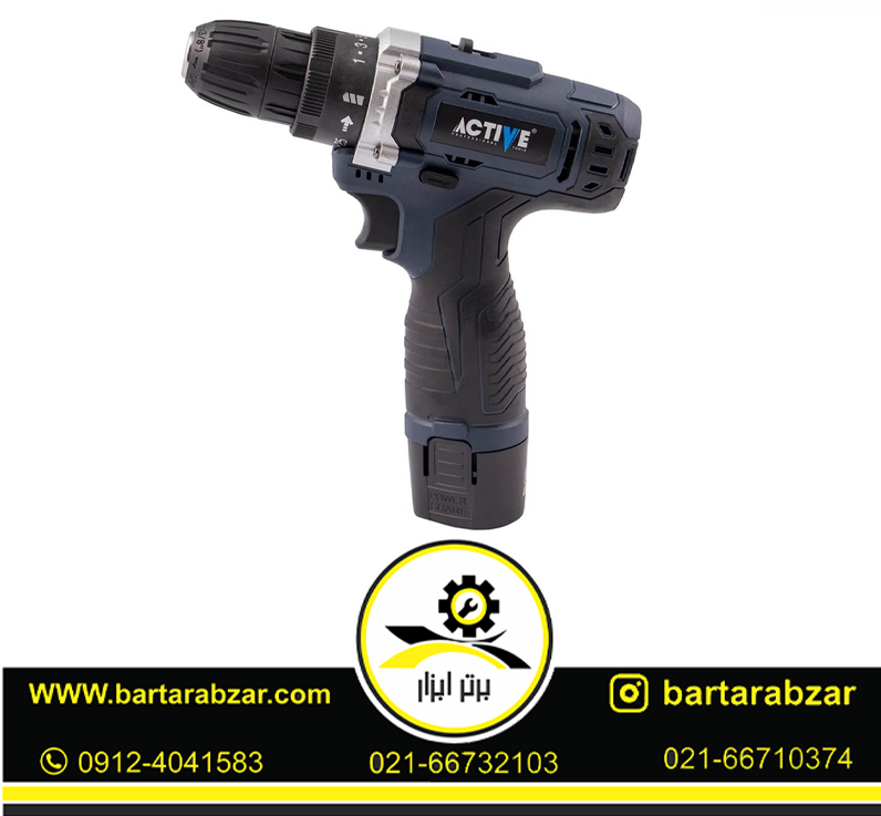 دریل شارژی 12 ولت اکتیو مدل AC-2812BM دریل شارژی 12 ولت اکتیو مدل AC-2812BM
