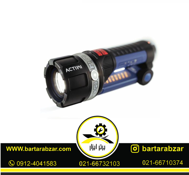 چراغ اضطراری اکتیو مدل AC-6923CL چراغ اضطراری اکتیو مدل AC-6923CL