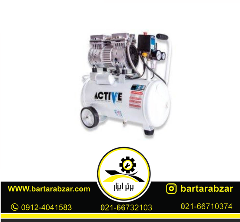 کمپرسور باد سایلنت 50 لیتری اکتیو مدل AC-1150SP کمپرسور باد سایلنت 50 لیتری اکتیو مدل AC-1150SP