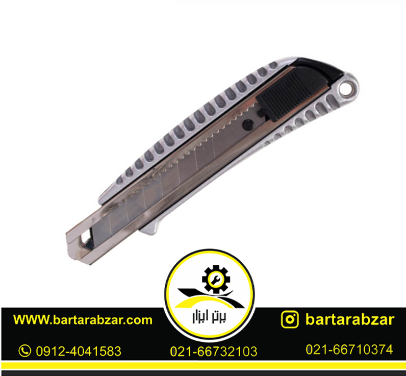 کاتر دسته آلومینیومی دنلکس مدل DH-7211 کاتر دسته آلومینیومی دنلکس مدل DH-7211