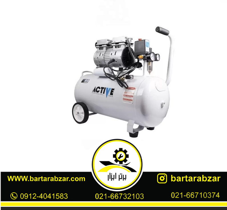 کمپرسور باد سایلنت 50 لیتری اکتیو مدل AC-1150SP کمپرسور باد سایلنت 50 لیتری اکتیو مدل AC-1150SP