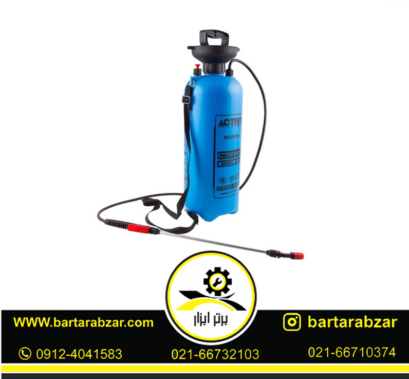 سمپاش 8 لیتری اکتیو مدل AC-1008LS سمپاش 8 لیتری اکتیو مدل AC-1008LS