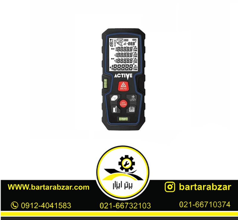 متر لیزری 80 متری اکتیو مدل AC-7680BA متر لیزری 80 متری اکتیو مدل AC-7680BA