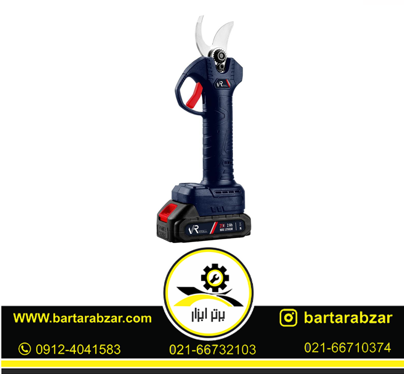 قیچی شاخه زن براشلس 21 ولت شارژی ویوارکس مدل VR2132PS قیچی شاخه زن براشلس 21 ولت شارژی ویوارکس مدل VR2132PS