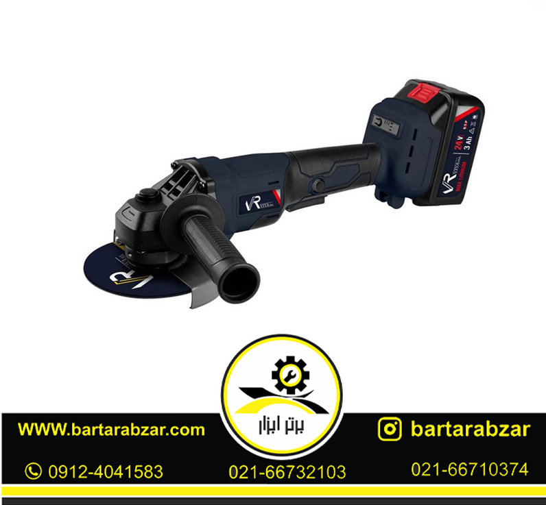 مینی فرز شارژی براشلس 24 ولت ویوارکس مدل VR2415AG