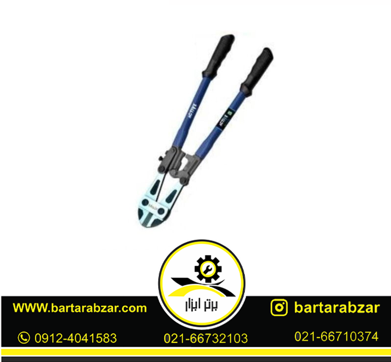 مفتولبر 900 میلیمتری اکتیو مدل AC-7036M مفتولبر 900 میلیمتری اکتیو مدل AC-7036M