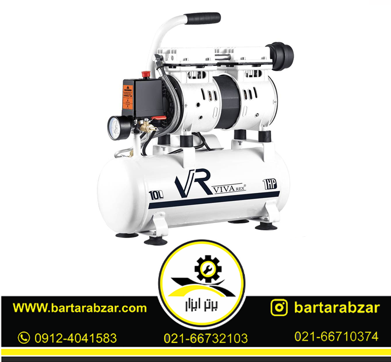 کمپرسور باد 10لیتری سایلنت ویوارکس مدل VR1010-SS کمپرسور باد 10لیتری سایلنت ویوارکس مدل VR1010-SS