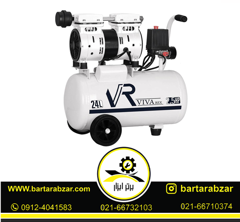 کمپرسور باد 24لیتری سایلنت ویوارکس مدل VR2425-SS کمپرسور باد 24لیتری سایلنت ویوارکس مدل VR2425-SS