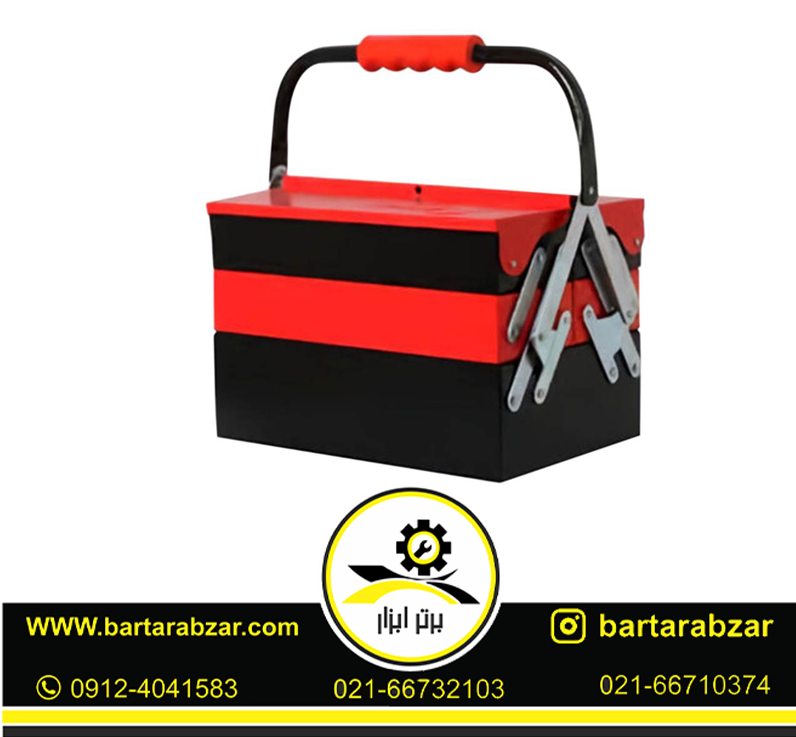 جعبه ابزار فلزی اتوماتیک 30 سانتی متر سه طبقه دنلکس مدل DH-1033 جعبه ابزار فلزی اتوماتیک 30 سانتی متر سه طبقه دنلکس مدل DH-1033