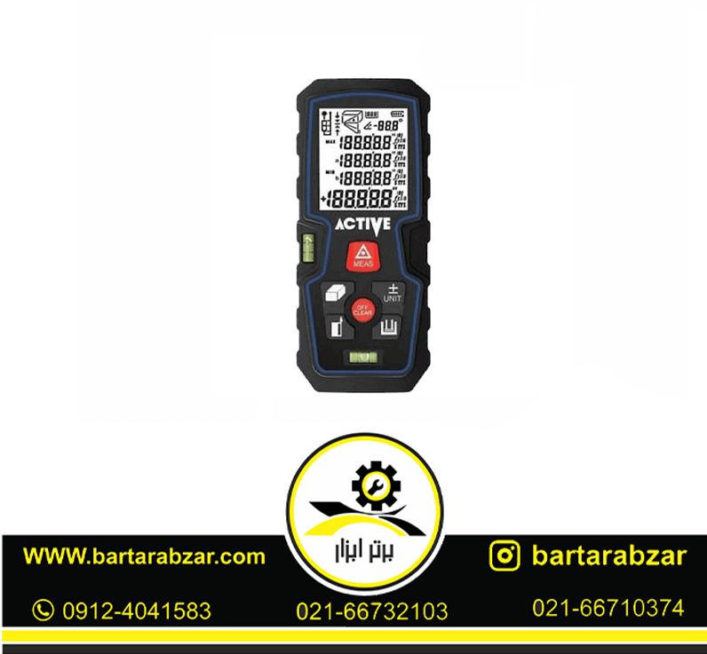 متر لیزری 60 متری اکتیو مدل AC-7660BA متر لیزری 60 متری اکتیو مدل AC-7660BA